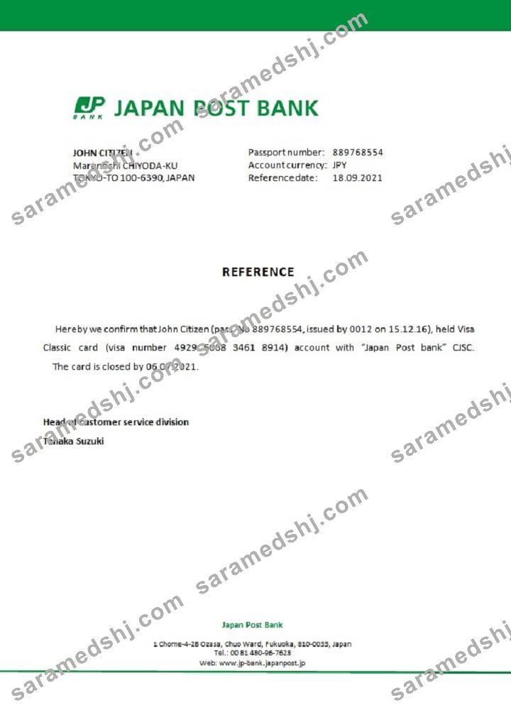 Japan_Japan Post Bank_closure reference